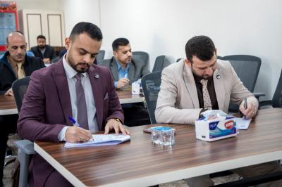جامعة الكفيل تشارك في الدورة التدريبية حول المواصفة القياسية الدولية ISO 9001