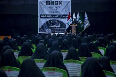جامعة ميسان: السيدة الزهراء (عليها السلام) أنموذج متكامل لمفهوم القدوة في حياة المرأة المؤمنة