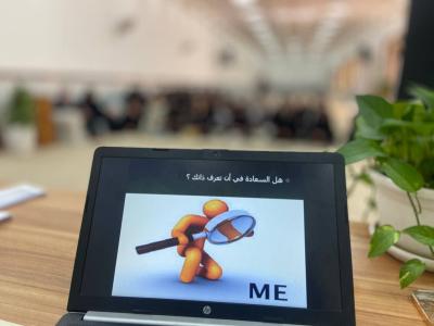 مركز الثقافة الأسرية ينظم برنامج (أروقة ثقافية) لطالبات جامعة كربلاء