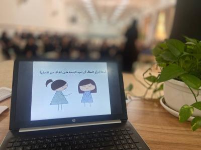 مركز الثقافة الأسرية ينظم برنامج (أروقة ثقافية) لطالبات جامعة كربلاء