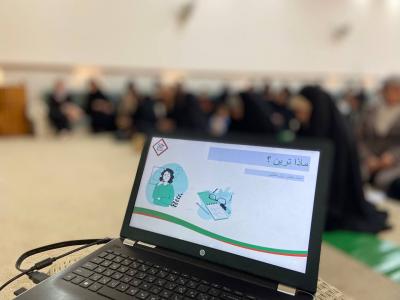 مركز الثقافة الأسرية ينظم برنامج (أروقة ثقافية) لطالبات جامعة كربلاء