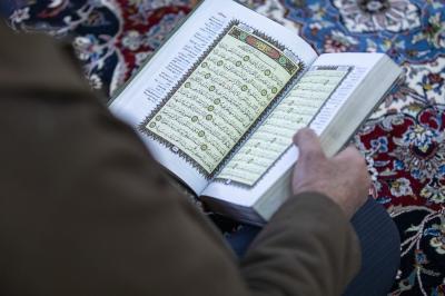 المجمع العلمي ينظم محفلاً قرآنيًّا لوفد مؤسسة الكفيف