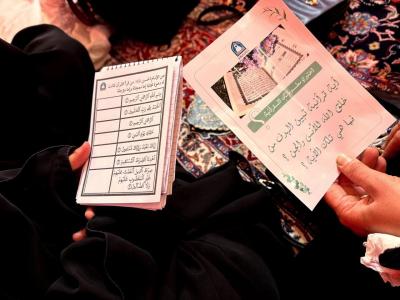 شعبة التوجيه الديني تواصل برنامجها القرآني المخصص لزائرات العتبة العباسية المقدسة