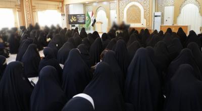 شعبة التوجيه الديني تواصل برنامجها القرآني المخصص لزائرات العتبة العباسية المقدسة