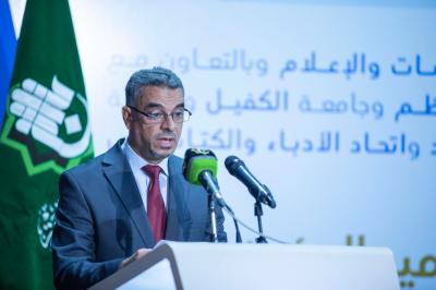  كلية الآداب: السعي للقضاء على الفقر كان واضحًا وجليًا في نهج الإمام علي (عليه السلام)