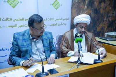 باحث من العتبة العباسية يتناول انعكاسات فلسفة العدالة الاجتماعية في حكم الإمام علي (عليه السلام)