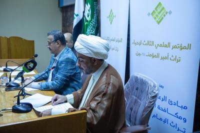 باحث من العتبة العباسية يتناول انعكاسات فلسفة العدالة الاجتماعية في حكم الإمام علي (عليه السلام)