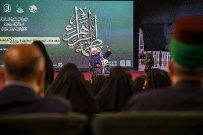 العتبة العباسية تنظم مهرجان الصديقة الطاهرة (عليها السلام) الثقافي التاسع في جامعة بغداد