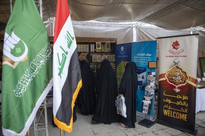 العتبة العباسية تنظم مهرجان الصديقة الطاهرة (عليها السلام) الثقافي التاسع في جامعة بغداد
