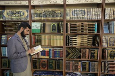  اللجنة المشرفة تختتم فعّاليات الأسبوع الثقافي في جامعة واسط