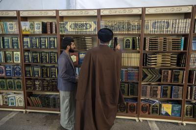  اللجنة المشرفة تختتم فعّاليات الأسبوع الثقافي في جامعة واسط