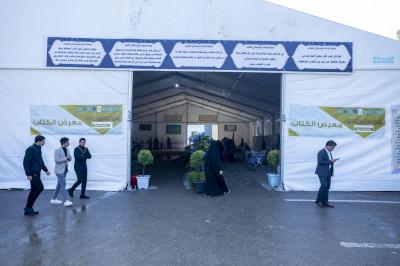  اللجنة المشرفة تختتم فعّاليات الأسبوع الثقافي في جامعة واسط
