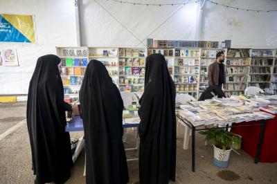  اللجنة المشرفة تختتم فعّاليات الأسبوع الثقافي في جامعة واسط