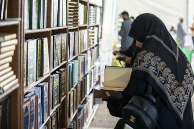  اللجنة المشرفة تختتم فعّاليات الأسبوع الثقافي في جامعة واسط