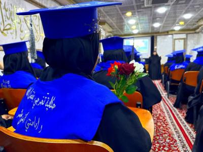 شعبة التوجيه الديني النسوي تقدم محاضرة تربوية للطالبات الخريجات في جامعة البصرة