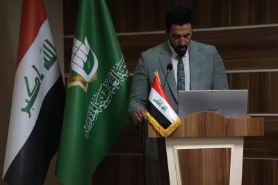 مركز اللؤلؤة: جهاز البت سكان الموجود في مركزنا هو الأحدث على مستوى العراق