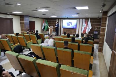 انعقاد محاضرة علمية حول دور (البت سكان) في تشخيص أمراض القلب