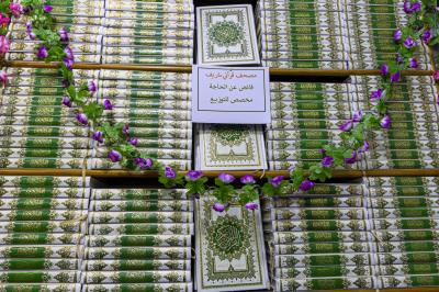 تعرف على آلية عمل وحدة التصحيف في العتبة العباسية المقدسة