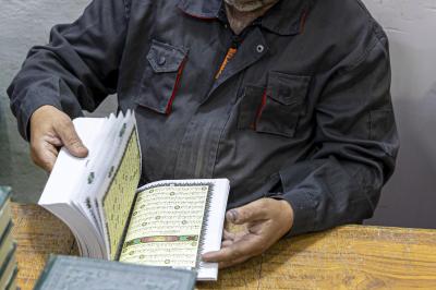 تعرف على آلية عمل وحدة التصحيف في العتبة العباسية المقدسة