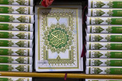 تعرف على آلية عمل وحدة التصحيف في العتبة العباسية المقدسة