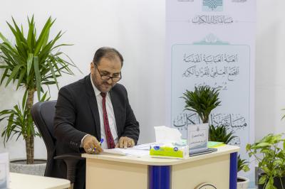 المجمع العلمي يُجري الاختبار النهائي للمشاركين في مسابقة (ذلك الكتاب)