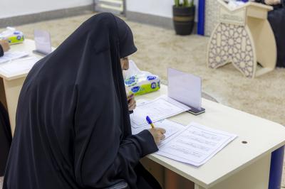 المجمع العلمي يُجري الاختبار النهائي للمشاركين في مسابقة (ذلك الكتاب)