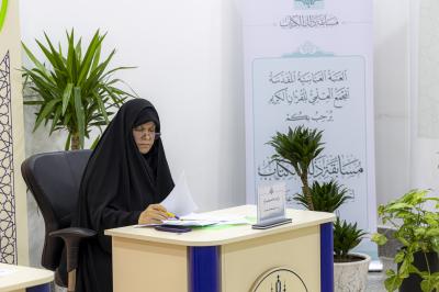 المجمع العلمي يُجري الاختبار النهائي للمشاركين في مسابقة (ذلك الكتاب)
