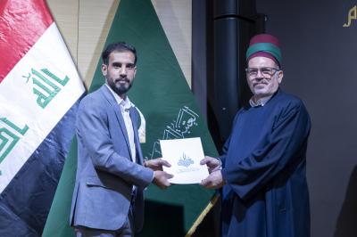 المجمع العلمي يكرّم اللجنة المشرفة والتحكيمية والفائزين بمسابقة (ذلك الكتاب)