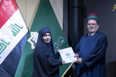 المجمع العلمي يكرّم اللجنة المشرفة والتحكيمية والفائزين بمسابقة (ذلك الكتاب)