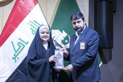 المجمع العلمي يكرّم اللجنة المشرفة والتحكيمية والفائزين بمسابقة (ذلك الكتاب)