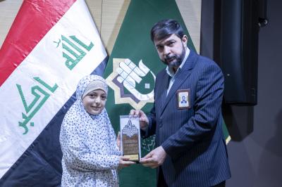 المجمع العلمي يكرّم اللجنة المشرفة والتحكيمية والفائزين بمسابقة (ذلك الكتاب)