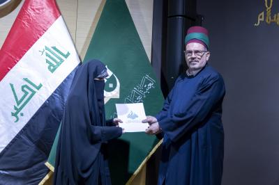 المجمع العلمي يكرّم اللجنة المشرفة والتحكيمية والفائزين بمسابقة (ذلك الكتاب)