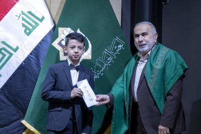 المجمع العلمي يكرّم اللجنة المشرفة والتحكيمية والفائزين بمسابقة (ذلك الكتاب)