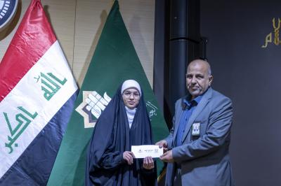 المجمع العلمي يكرّم اللجنة المشرفة والتحكيمية والفائزين بمسابقة (ذلك الكتاب)