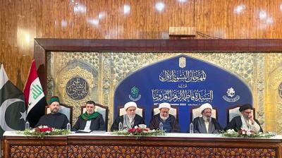 العتبة العباسية: الأمّة الإسلامية تتعرّض إلى حربٍ ناعمة تستهدف قيمها وثقافتها