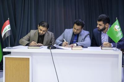 المجمع العلمي يجري الاختبارات المركزية لـ 250 طالباً من طلبة الدورات القرآنية