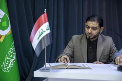 المجمع العلمي يجري الاختبارات المركزية لـ 250 طالباً من طلبة الدورات القرآنية