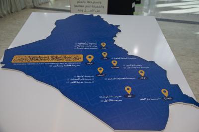 (150) عملاً فنيًّا يشارك في مهرجان روح النبوة العالمي السادس