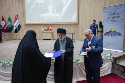 ضمن فعّاليات مهرجان روح النبوّة العالمي السادس.. العتبة العبّاسية تكرّم عدداً من عوائل الشهداء