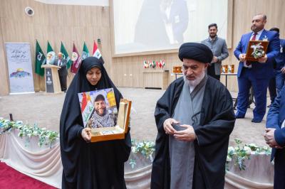 ضمن فعّاليات مهرجان روح النبوّة العالمي السادس.. العتبة العبّاسية تكرّم عدداً من عوائل الشهداء