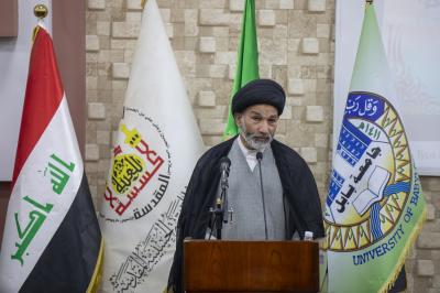 العتبة العباسية تشارك بالمؤتمر العلميّ الدوليّ الثالث حول السيدة الزهراء (عليها السلام) في بابل
