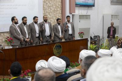 العتبة العباسية تشارك بالمؤتمر العلميّ الدوليّ الثالث حول السيدة الزهراء (عليها السلام) في بابل