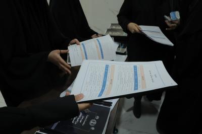 باحثة لبنانية تتناول المنهج النفسي والتربويّ في سيرة السيدة الزهراء (عليها السلام)