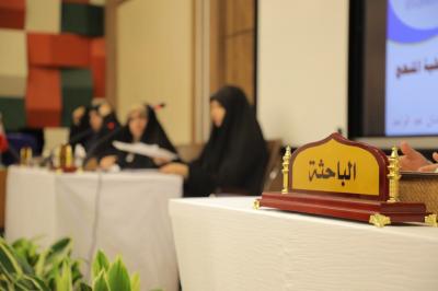 بحث علمي يبحر في تجسيد السيدة الزهراء (عليها السلام) للقيم الإسلامية عبر لغتها