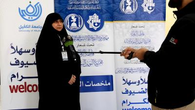 عضو اللجنة العلمية لمهرجان روح النبوة توضح تفاصيل الجلسة البحثية الأولى وآلية قبول البحوث