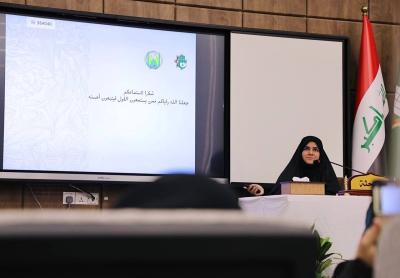 باحثة بحرينية تتناول منهاج السيدة الزهراء (عليه السلام) في مواجهة الانحرافات والفتن