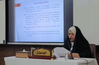 ضمن مهرجان روح النبوّة.. تقديم بحثٍ بعنوان (السيدة فاطمة الزهراء رمز النقاء والشجاعة)
