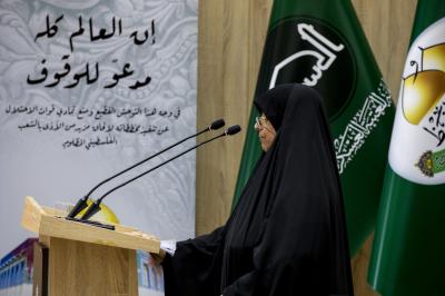 اللجنة العلمية تعلن توصيات مهرجان روح النبوة النسويّ السنوي العالمي السادس