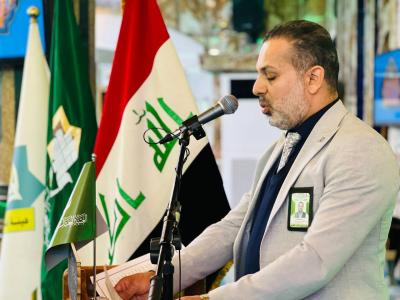 المجمع العلمي يحيي ذكرى ولادة السيدة الزهراء (عليها السلام) بمحفل قرآني في بغداد