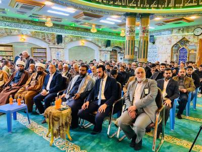 المجمع العلمي يحيي ذكرى ولادة السيدة الزهراء (عليها السلام) بمحفل قرآني في بغداد